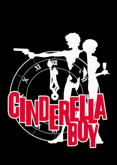 Парень-золушка / Cinderella Boy (2003/RUS/JAP) DVDRip