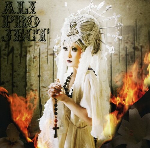 Ali Project - Discography [J-Pop/Darkwave/Neoclassical] (1988-2011/MP3)