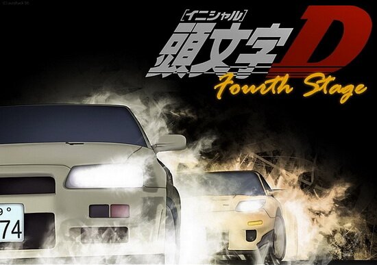 Инициал «Ди» - Стадия четвёртая / Initial D: Fourth Stage (2004/RUS/JAP) + Дополнительно...