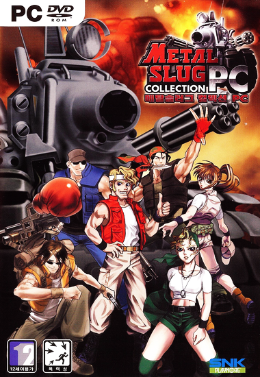 Metal Slug PC Collection (2010/ENG)
