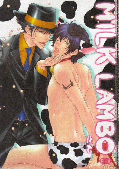Doujinshi KHR: Milk Lambo [RL] (ENG/18+)
