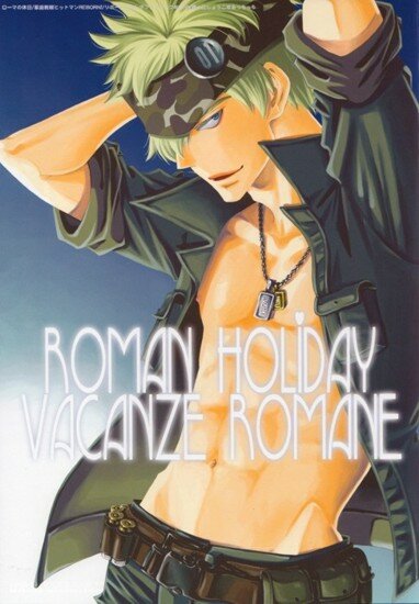Манга: Doujinshi KHR: Roman Holiday [RLC] (ENG/18+)