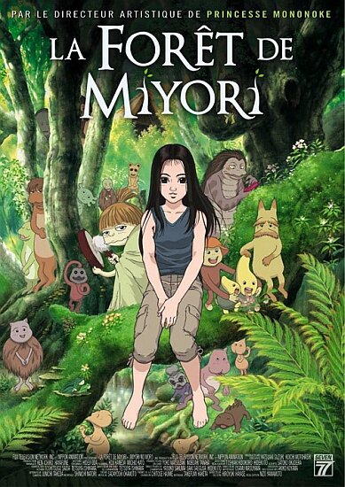 Лес Миёри / Miyori no Mori (2007/RUS) HDTV-Rip 1080p