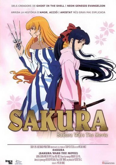 Сакура: Война миров - Фильм / Sakura Taisen: Katsudou Shashin /Sakura Wars: The Movie (2001/RUS)