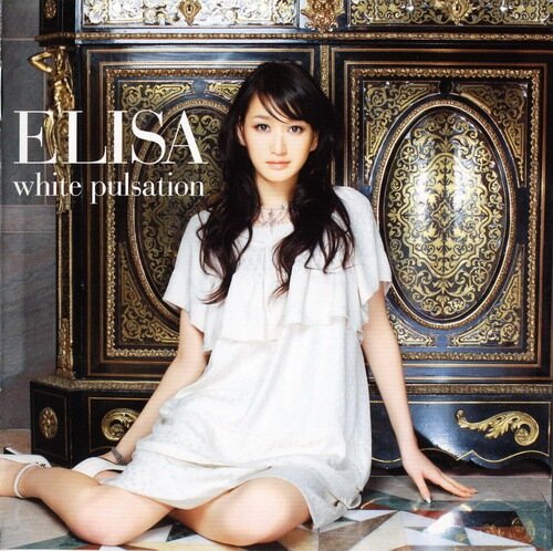 ELISA - Discography [J-Pop] [2007-2011] MP3