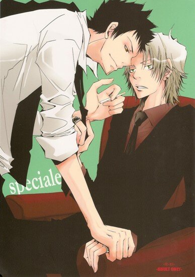 Манга: Doujinshi KHR: Speciale [8059] (ENG/18+)