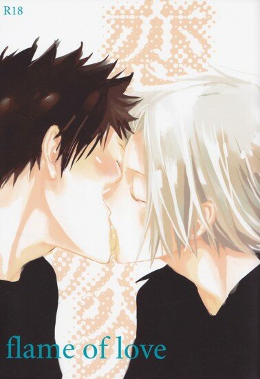 Манга: Doujinshi KHR: Flame of love [8059] (ENG/18+)