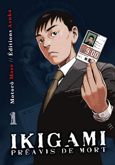 Манга: Икигами / Ikigami (2005/RUS/16+)