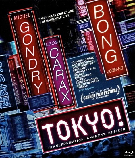 Токио! / Tokyo! (2008/RUS) 720p BDRip