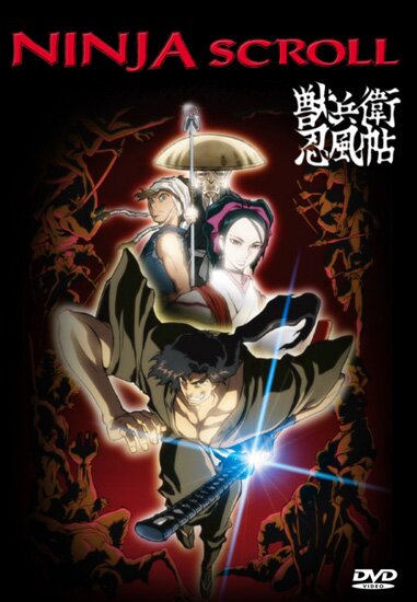 Ninja Scroll TV / Манускрипт ниндзя: новая глава (2003/RUS/JAP) DVDRip AVC