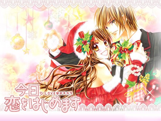 Сегодня начнется наша любовь OVA / Kyou, Koi o Hajimemasu (2010/RUS/JAP)