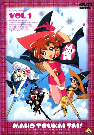 Клуб любителей магии ТВ / Mahou Tsukai Tai! TV (1999/RUS)