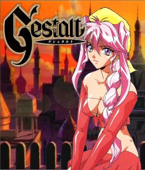 Гештальт / Gestalt / Choujuu Densetsu Gestalt (1997/RUS/JAP) DVDRip