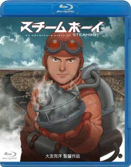 Стимбой / Suchimuboi / Steamboy (2004/RUS/JAP) 1080p BDRip