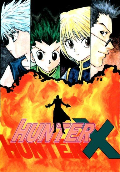 Охотник х Охотник ТВ / Hunter x Hunter TV (1999/RUS/JAP) DVDRip
