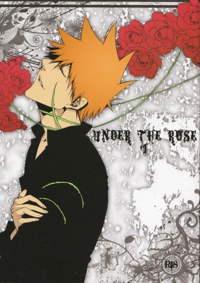 Doujinshi Bleach: Under the rose [ShirosakiXIchigo] (JAP/18+)