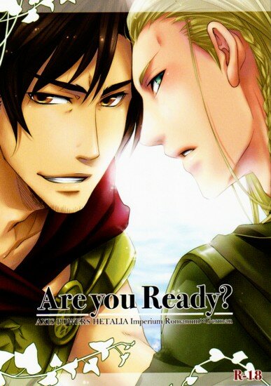 Doujinshi APH: Are you Ready? (ENG/18+)