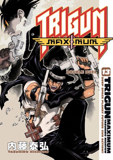 Манга: Триган Максимум / Trigun Maximum (1997/RUS)