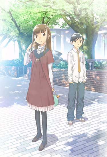 Блудный сын / Hourou Musuko (JAP/2011)