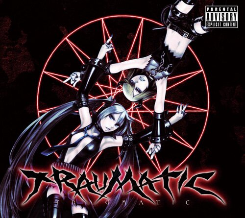 Utsu-P - Traumatic [Vocaloid\Hardcore] (MP3\320kbps)