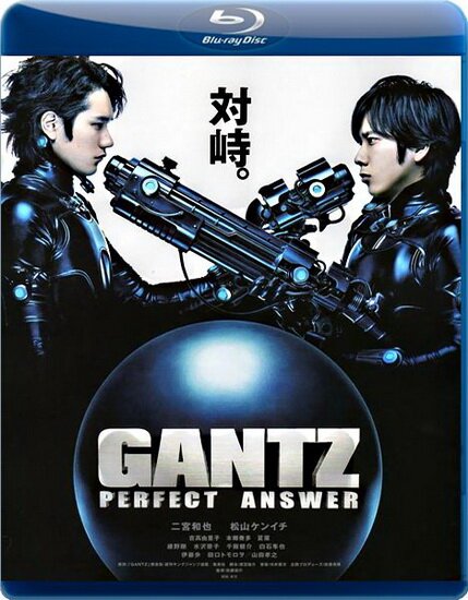 Ганц / Gantz (2011/RUS) BDRip 720p
