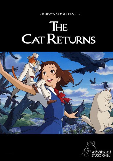 Кошачья благодарность / Neko no Ongaeshi / Cat’s Return (2002/RUS/JAP) HDTVRip 720p
