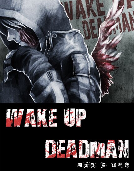 Манхва: Восставший из мертвых / Wake Up Deadman (2010/RUS)
