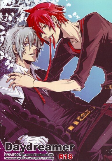 Doujinshi D.Gm: Daydreamer [LaviAllen] (RUS/18+)