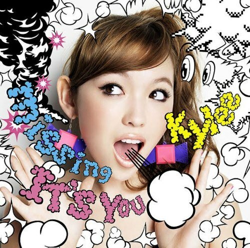 Kylee - Discography [2008-2011] [J-Pop/J-Rock/Emo/Punk], MP3 320 kbps