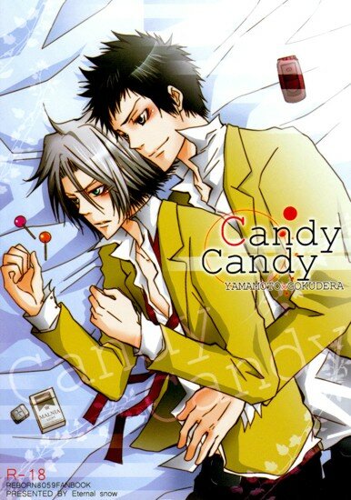 Doujinshi KHR: Candy Candy [8059] (RUS/18+)