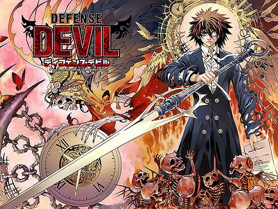 Манга: Дьявол-Защитник / Defense Devil (2009/RUS)