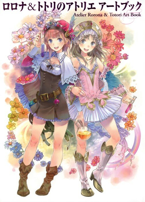 Kishida Mel - Atelier Rorona & Totori Art Book