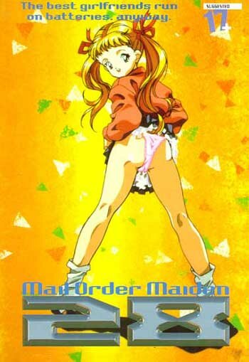 Почтовый заказ - девица 28 / Nankyoku 28 Gou / Mail Order Maiden 28 (1996/RUS/ENG/JAP/18+)