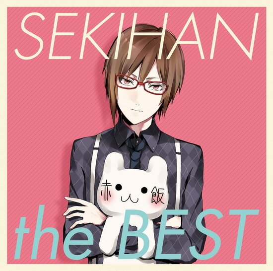 EXIT TUNES - SEKIHAN the BEST [J-Pop/J-Rock] (2011/320 kbps/MP3)