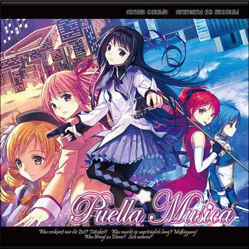 TAMUSIC - Puella Musica [J-Pop/Neoclassical/Violin] (2011/VBR/MP3)
