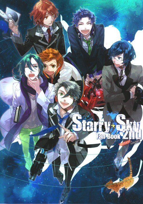 Starry Sky Fanbook 1,2 [ArtBook]