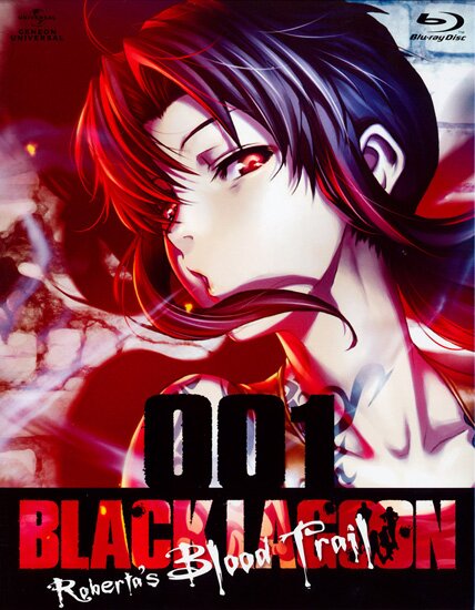 Пираты «Черной лагуны»: Кровавая тропа Роберты [OVA] / Black Lagoon: Roberta's Blood Trail (2010/RUS/JAP) BDRip