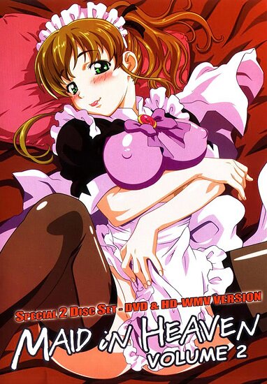 Горничная В Раю / Maid in Heaven SuperS OVA (2005/RUS/JAP/18+)