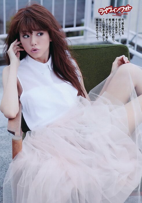 WPB Magazine No.38 (2011/16+)