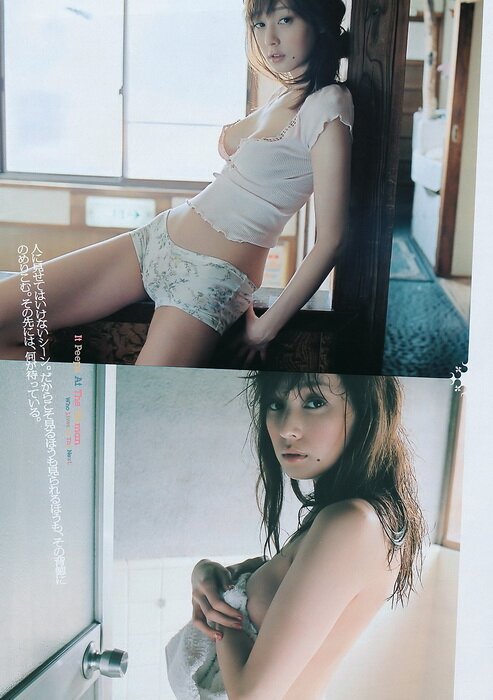 WPB Magazine No.38 (2011/16+)