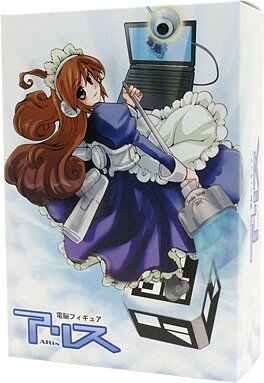 3D Aris (ARFigure) [2008/JAP] PC