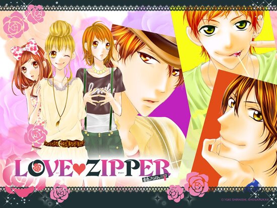 Манга: Молния любви / Love Zipper (2010/RUS)
