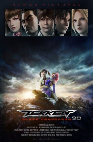 Теккен. Кровная месть / Tekken: Blood Vengeance (2011/RUS/JAP) BDRip 720p