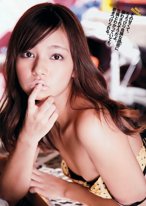 WPB Magazine No.51 (2011) 16+