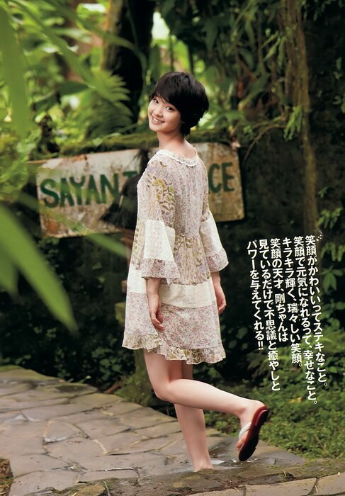 WPB Magazine No.52 (2011) 16+
