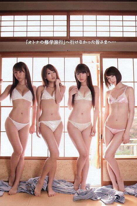 WPB Magazine No.52 (2011) 16+