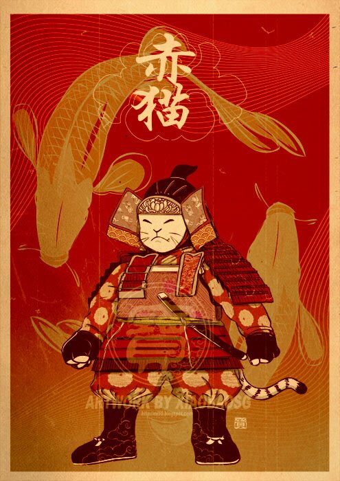 Шуточный кодекс самурая