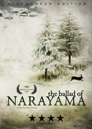 Легенда о Нарайяме / Narayama bushiko (1983/RUS/18+) BDRip