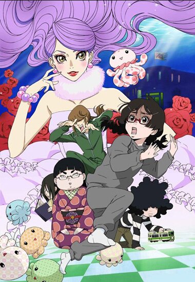 Принцесса-медуза / Kuragehime (2010/RUS/JAP) HDTVRip
