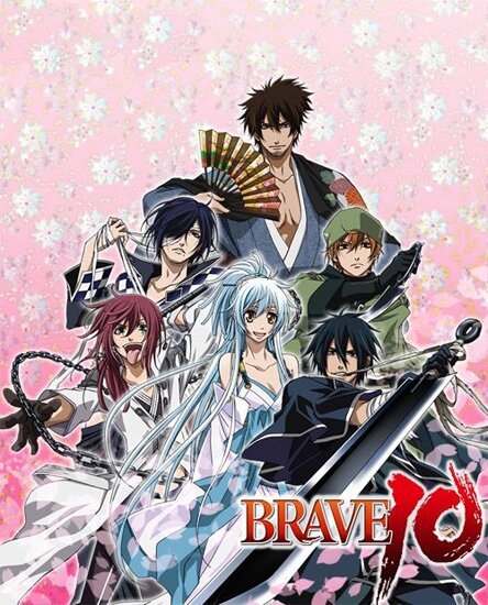 Храбрая 10 / Brave 10 (2012/RUS/JAP) HDTV 720p